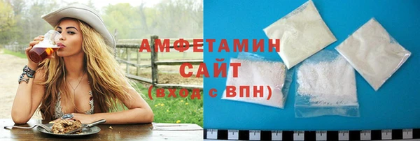 мефедрон Верхний Тагил